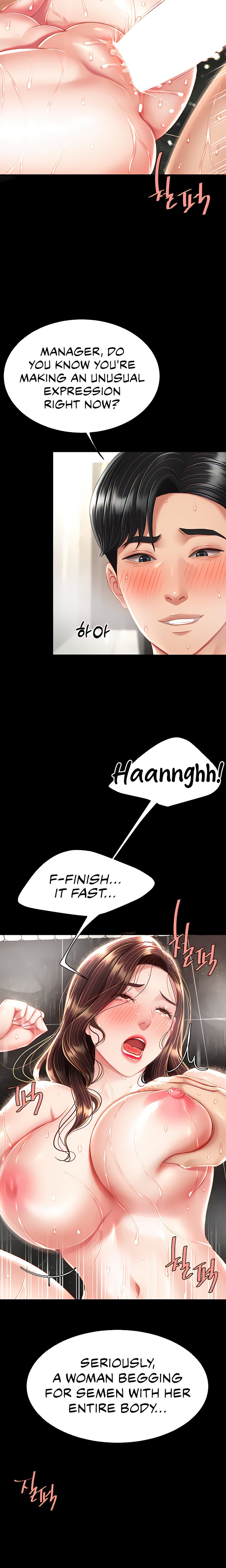 I’ll Eat Your Mom First - Chapter 11 [photo 17] - MangaPorn