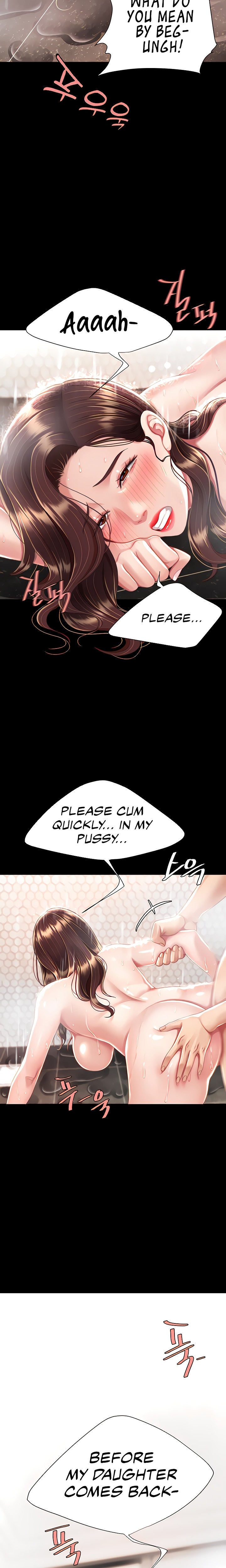 I’ll Eat Your Mom First - Chapter 11 [photo 2] - MangaPorn