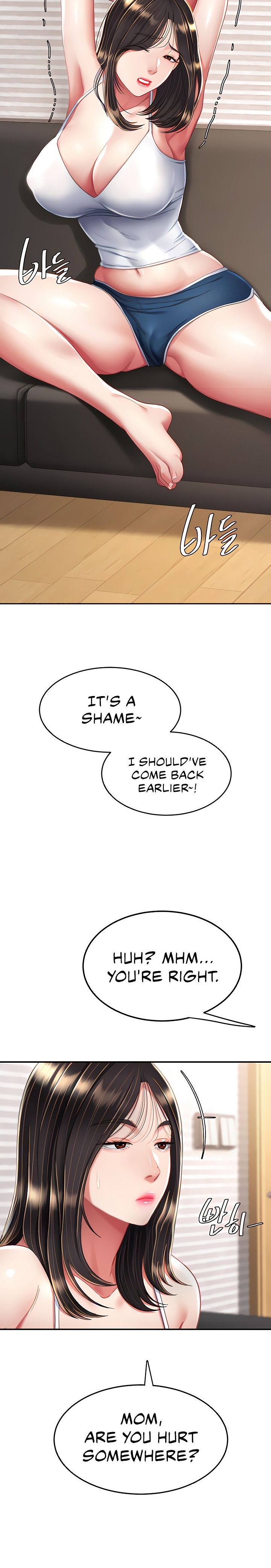 I’ll Eat Your Mom First - Chapter 12 [photo 10] - MangaPorn