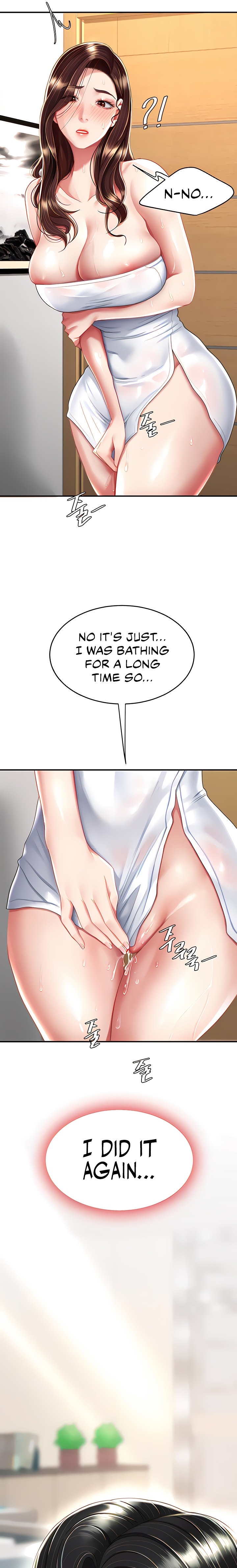 I’ll Eat Your Mom First - Chapter 12 [photo 11] - MangaPorn