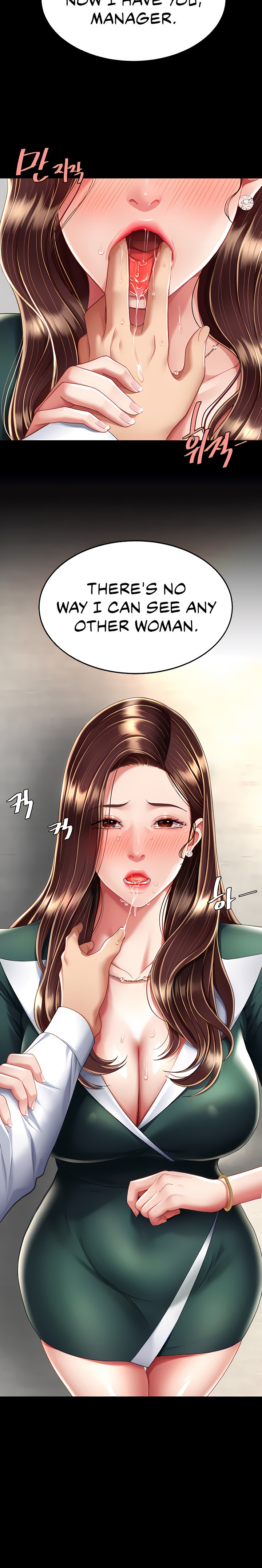 I’ll Eat Your Mom First - Chapter 12 [photo 18] - MangaPorn
