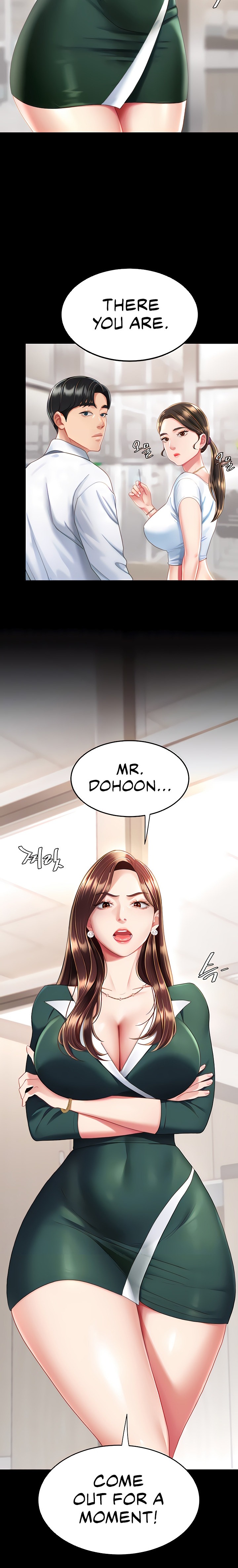 I’ll Eat Your Mom First - Chapter 12 [photo 2] - MangaPorn