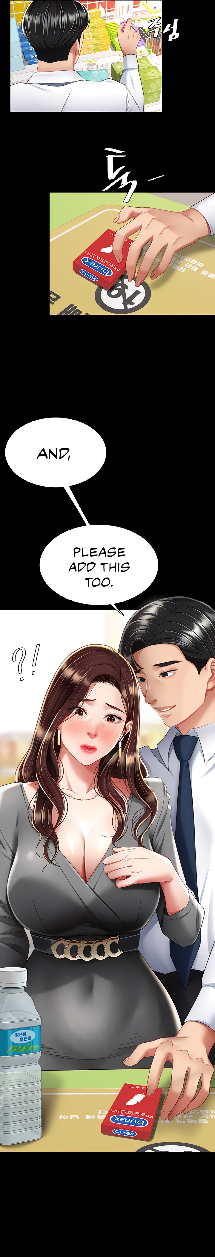 I’ll Eat Your Mom First - Chapter 12 [photo 32] - MangaPorn