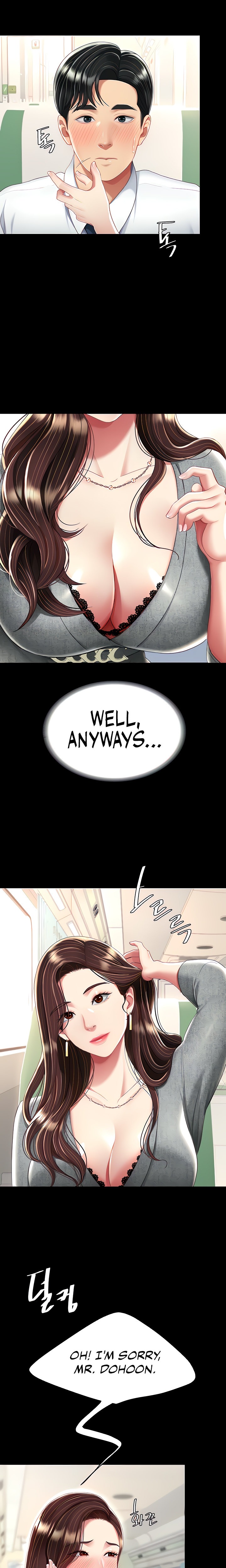 I’ll Eat Your Mom First - Chapter 13 [photo 6] - MangaPorn