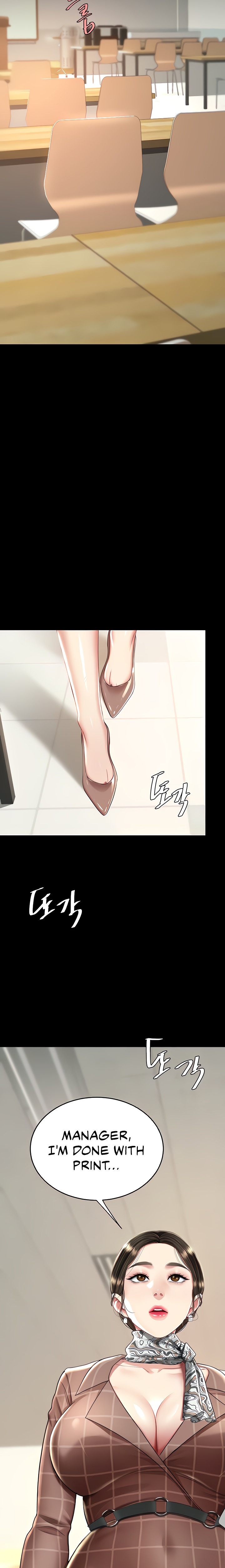 I’ll Eat Your Mom First - Chapter 14 [photo 11] - MangaPorn