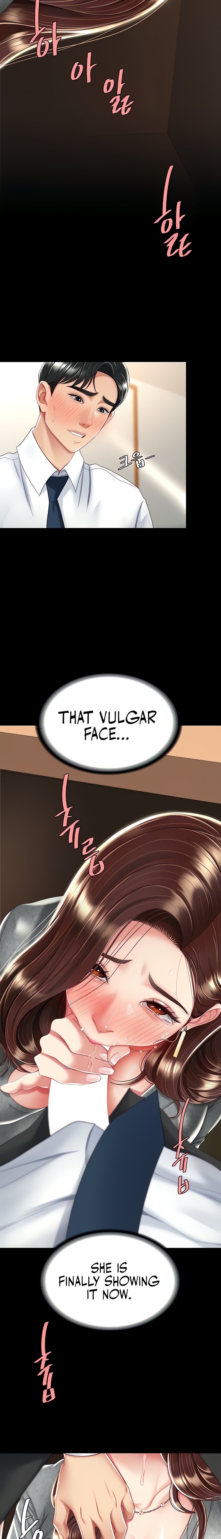 I’ll Eat Your Mom First - Chapter 14 [photo 25] - MangaPorn