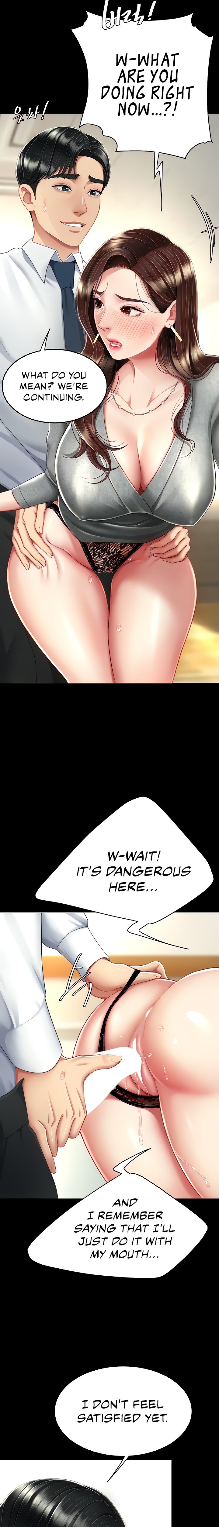 I’ll Eat Your Mom First - Chapter 15 [photo 10] - MangaPorn