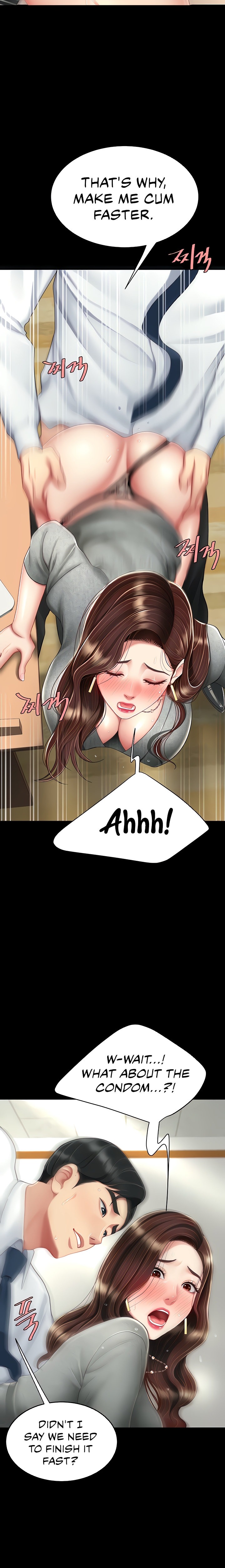 I’ll Eat Your Mom First - Chapter 15 [photo 12] - MangaPorn