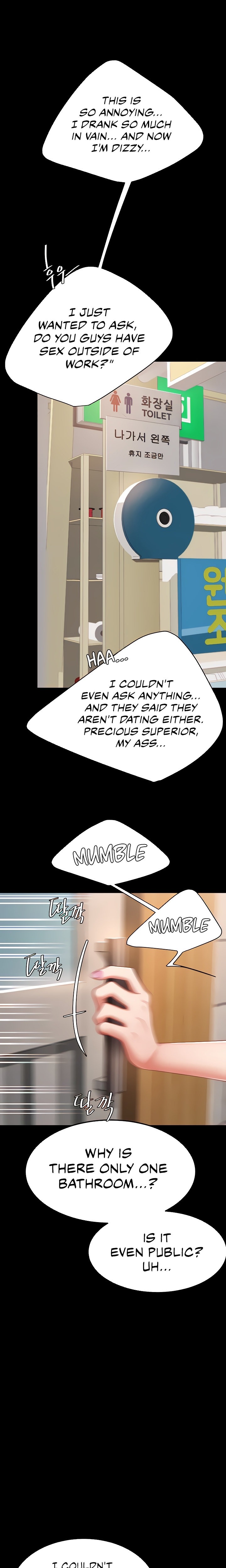 I’ll Eat Your Mom First - Chapter 16 [photo 15] - MangaPorn