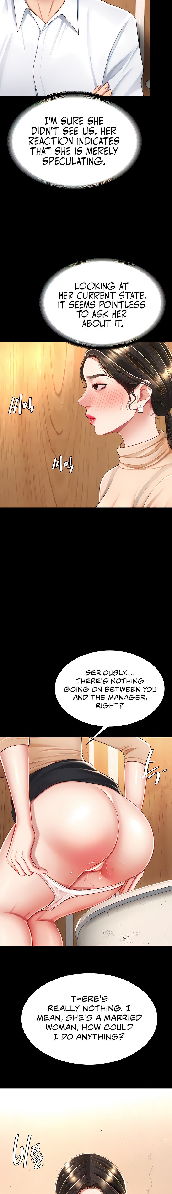 I’ll Eat Your Mom First - Chapter 16 [photo 23] - MangaPorn
