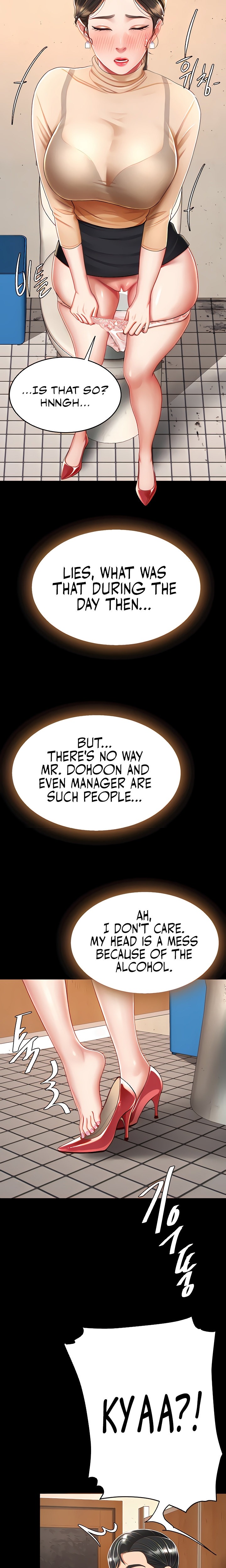 I’ll Eat Your Mom First - Chapter 16 [photo 24] - MangaPorn