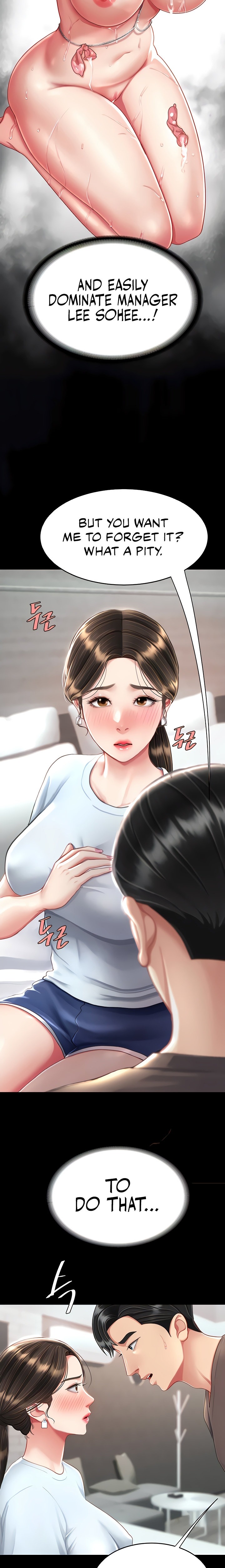 I’ll Eat Your Mom First - Chapter 17 [photo 11] - MangaPorn