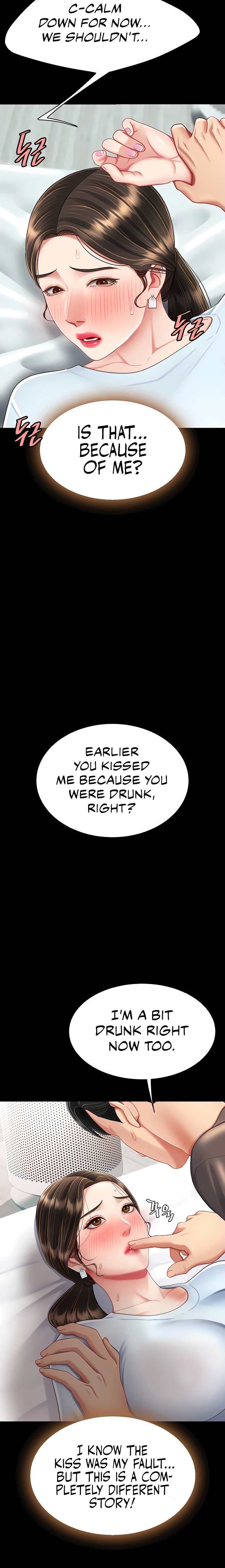 I’ll Eat Your Mom First - Chapter 17 [photo 16] - MangaPorn