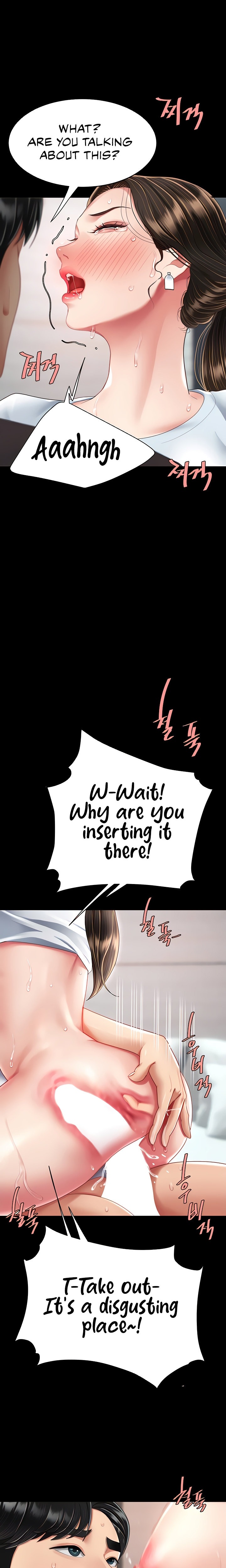 I’ll Eat Your Mom First - Chapter 17 [photo 31] - MangaPorn