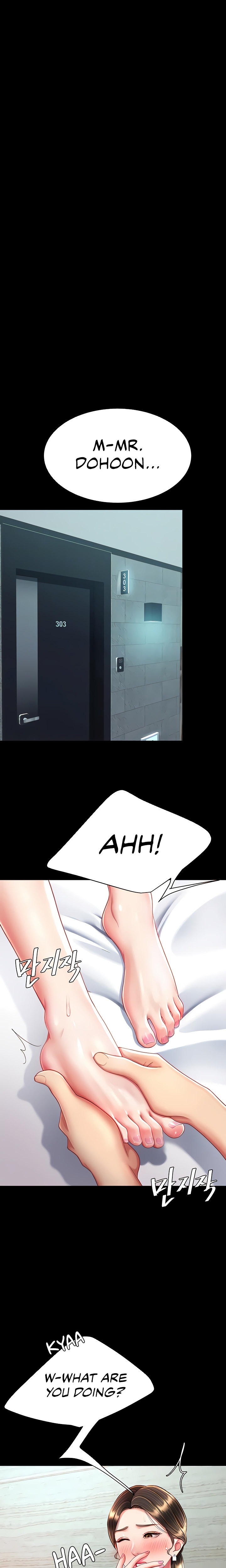 I’ll Eat Your Mom First - Chapter 17 [photo 6] - MangaPorn