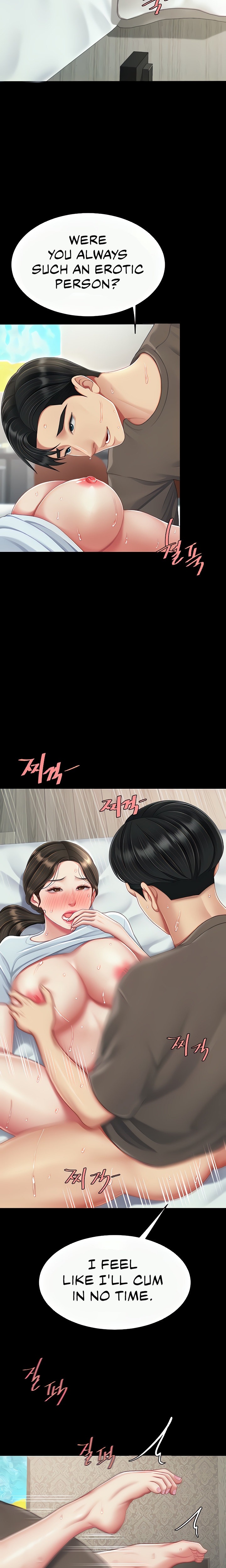 I’ll Eat Your Mom First - Chapter 18 [photo 11] - MangaPorn