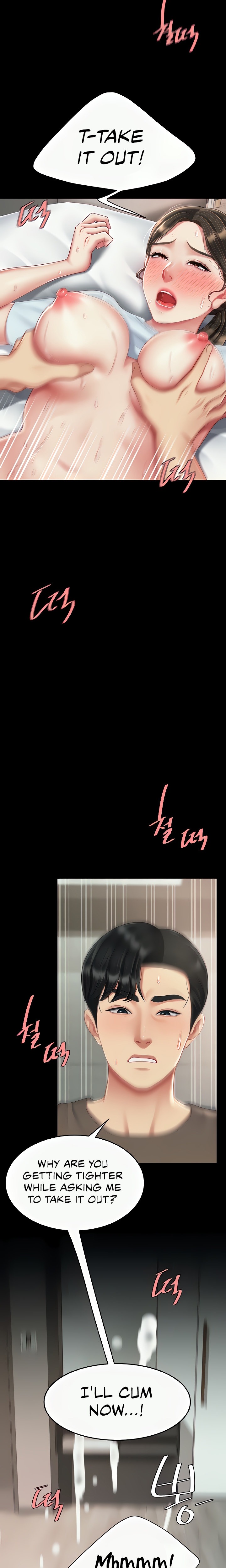 I’ll Eat Your Mom First - Chapter 18 [photo 13] - MangaPorn