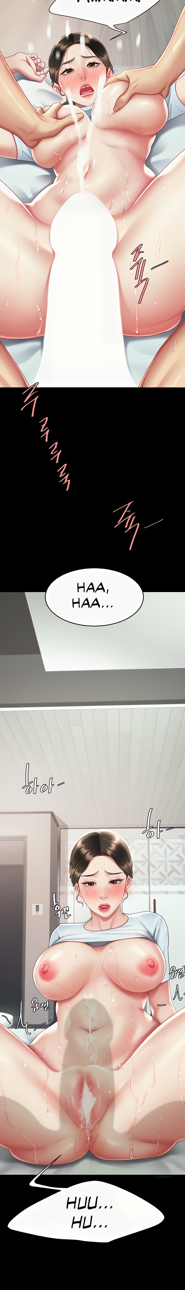 I’ll Eat Your Mom First - Chapter 18 [photo 14] - MangaPorn