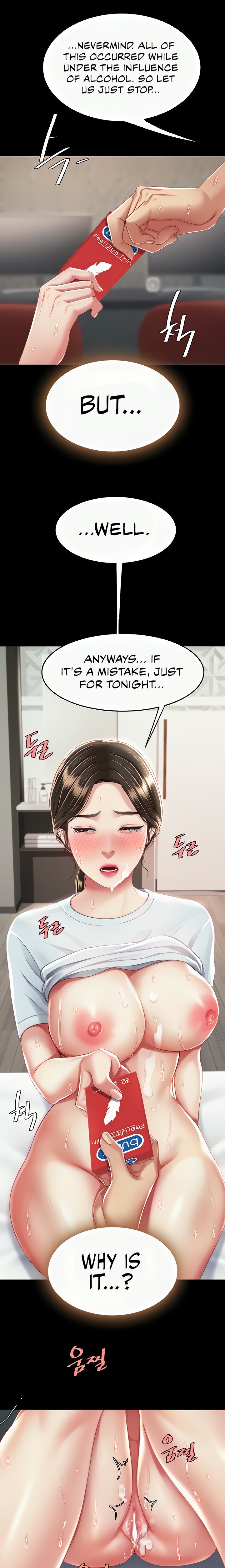 I’ll Eat Your Mom First - Chapter 18 [photo 18] - MangaPorn