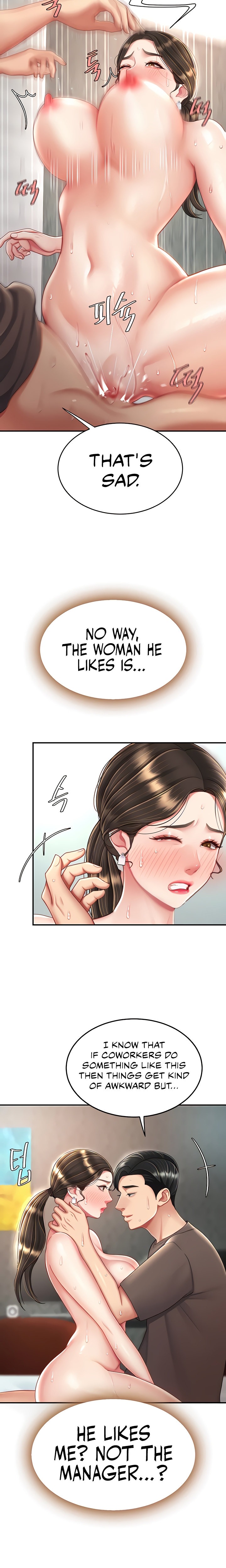 I’ll Eat Your Mom First - Chapter 19 [photo 14] - MangaPorn