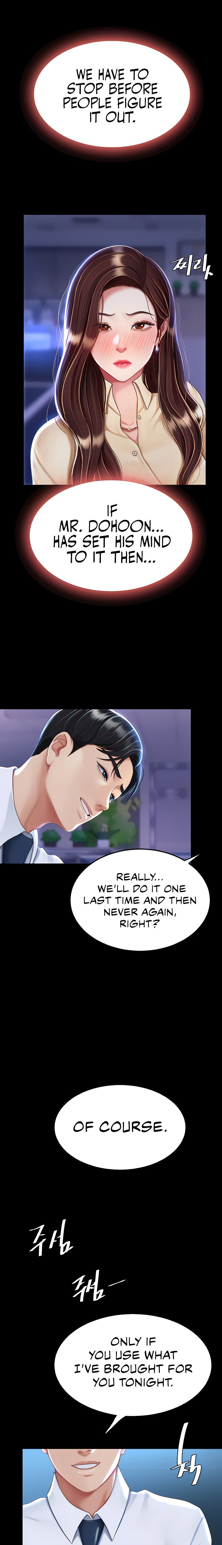 I’ll Eat Your Mom First - Chapter 20 [photo 21] - MangaPorn