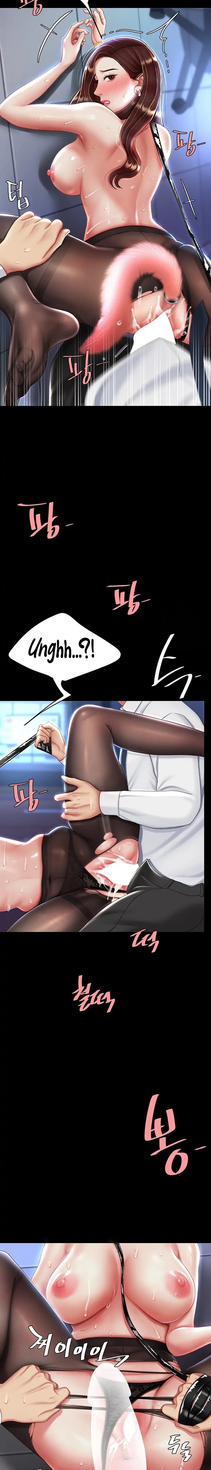 I’ll Eat Your Mom First - Chapter 22 [photo 14] - MangaPorn