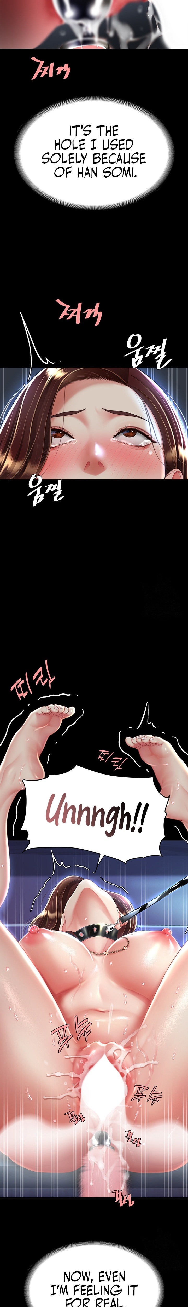 I’ll Eat Your Mom First - Chapter 23 [photo 17] - MangaPorn