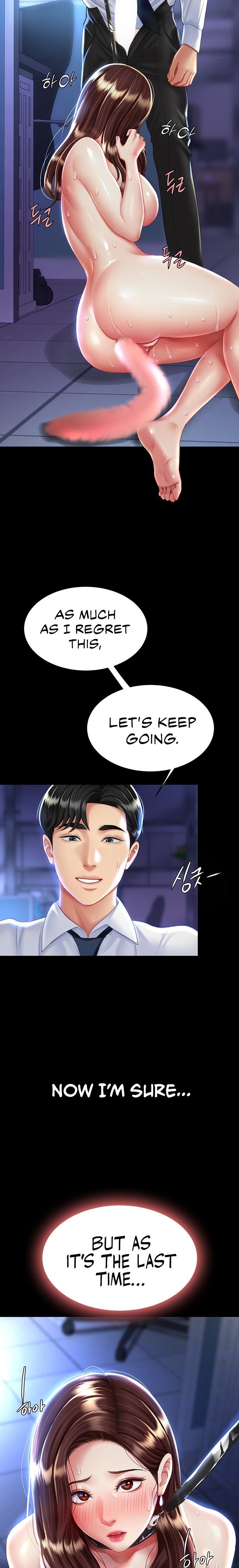 I’ll Eat Your Mom First - Chapter 23 [photo 2] - MangaPorn