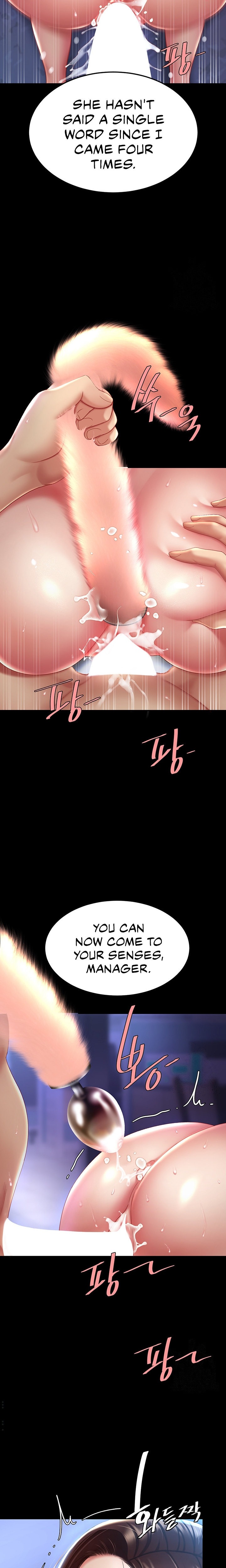 I’ll Eat Your Mom First - Chapter 23 [photo 26] - MangaPorn