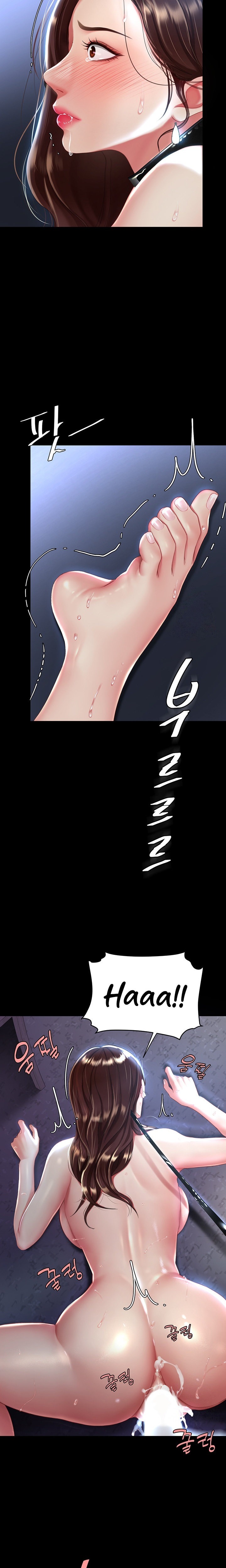 I’ll Eat Your Mom First - Chapter 23 [photo 27] - MangaPorn