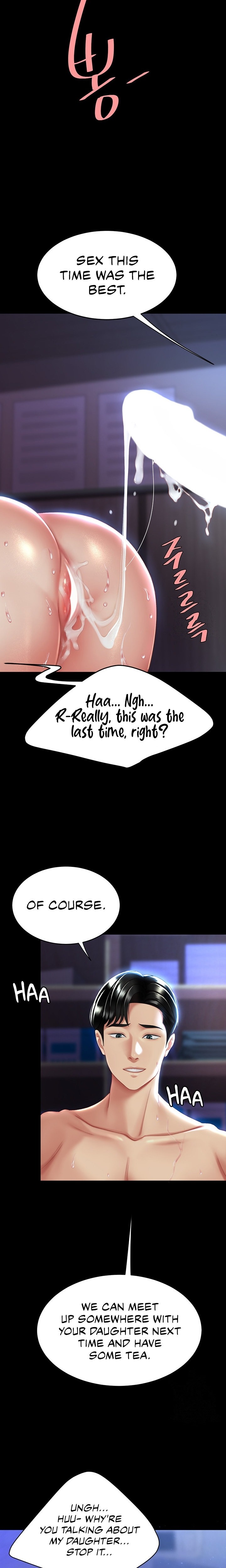 I’ll Eat Your Mom First - Chapter 23 [photo 28] - MangaPorn