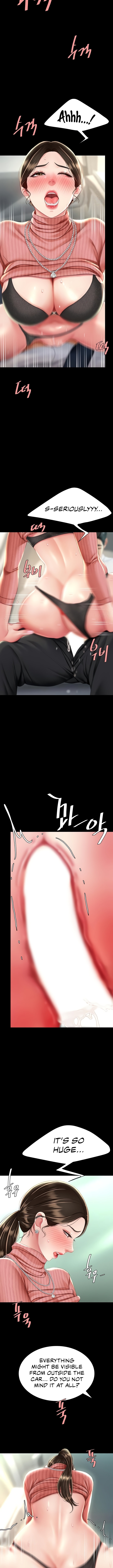 I’ll Eat Your Mom First - Chapter 27 [photo 11] - MangaPorn