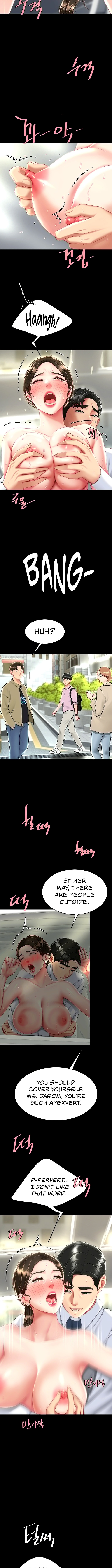 I’ll Eat Your Mom First - Chapter 28 [photo 10] - MangaPorn