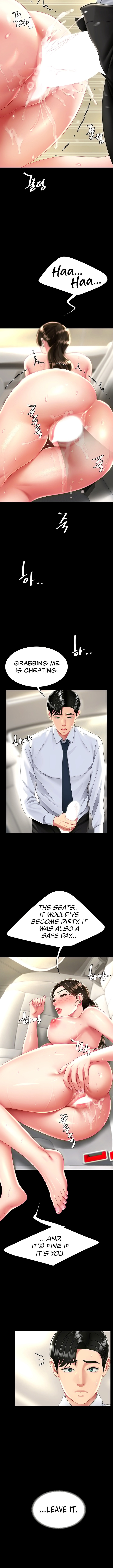 I’ll Eat Your Mom First - Chapter 28 [photo 12] - MangaPorn