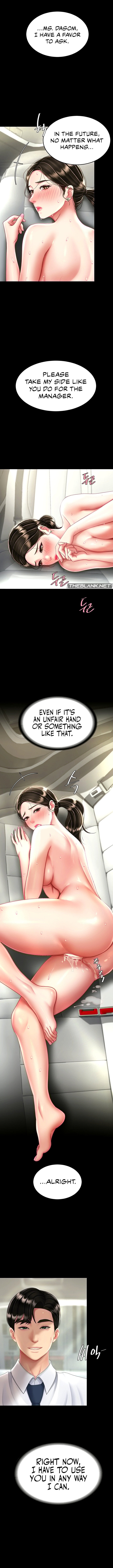 I’ll Eat Your Mom First - Chapter 28 [photo 13] - MangaPorn