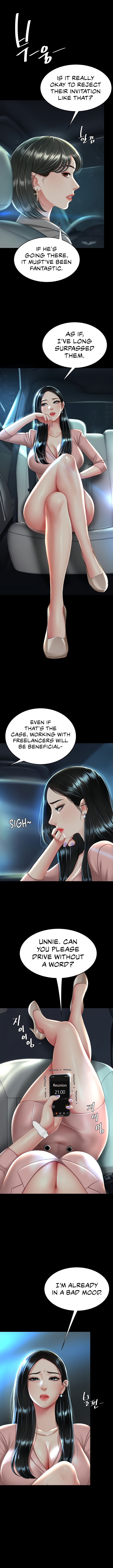 I’ll Eat Your Mom First - Chapter 29 [photo 10] - MangaPorn