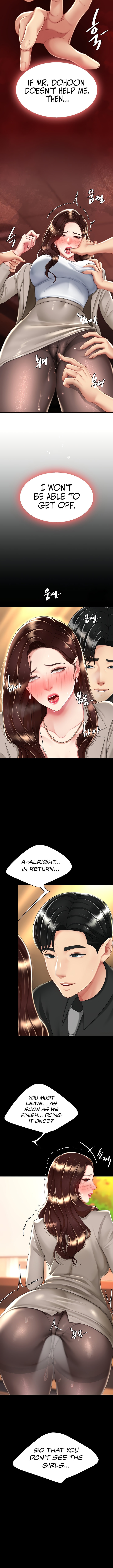 I’ll Eat Your Mom First - Chapter 31 [photo 8] - MangaPorn