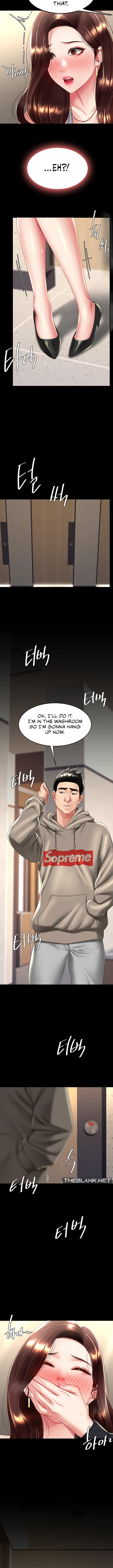 I’ll Eat Your Mom First - Chapter 46 [photo 10] - MangaPorn