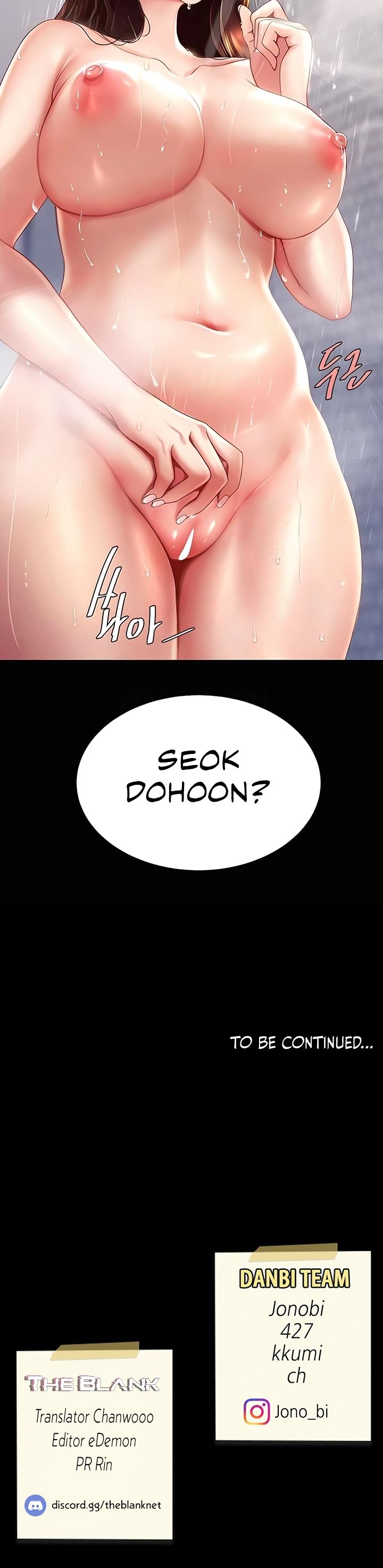 I’ll Eat Your Mom First - Chapter 48 [photo 15] - MangaPorn
