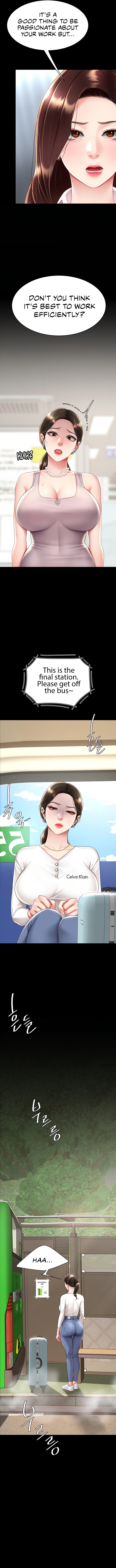 I’ll Eat Your Mom First - Chapter 66 [photo 12] - MangaPorn