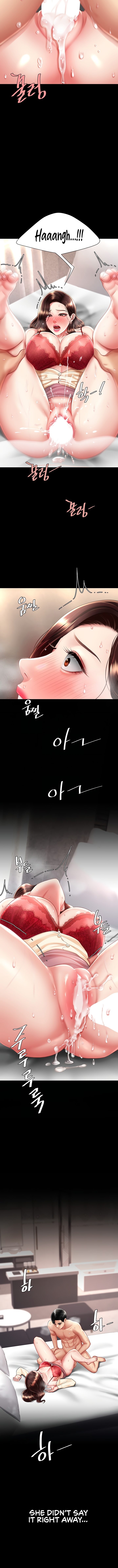 I’ll Eat Your Mom First - Chapter 68 [photo 9] - MangaPorn