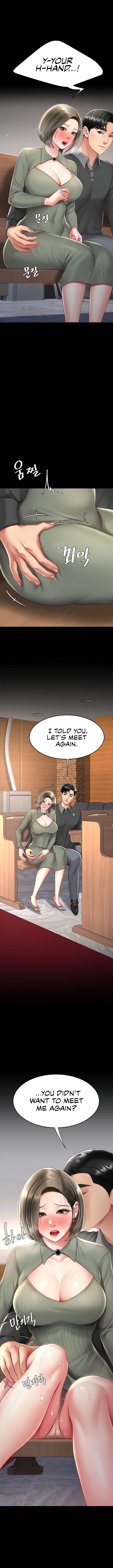 I’ll Eat Your Mom First - Chapter 70 [photo 15] - MangaPorn