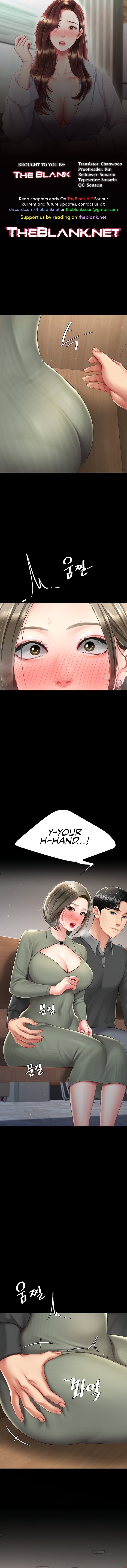 I’ll Eat Your Mom First - Chapter 71 [photo 1] - MangaPorn