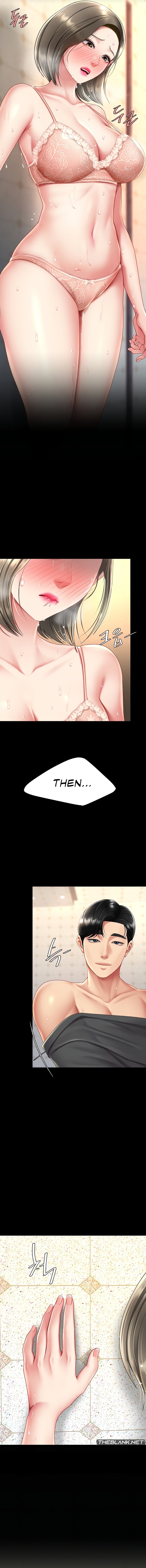 I’ll Eat Your Mom First - Chapter 71 [photo 15] - MangaPorn