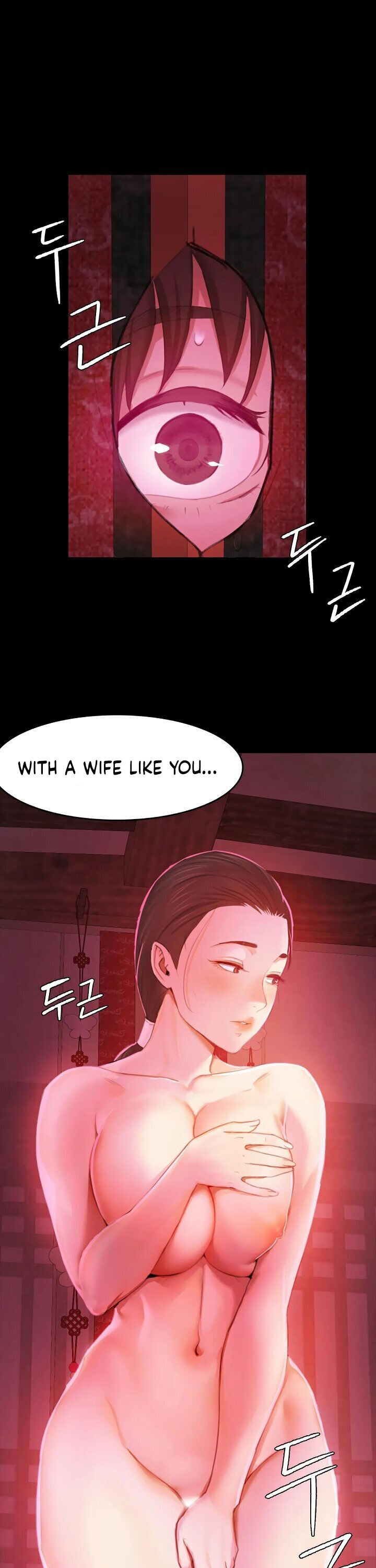 Madam - Chapter 2 [photo 1] - MangaPorn