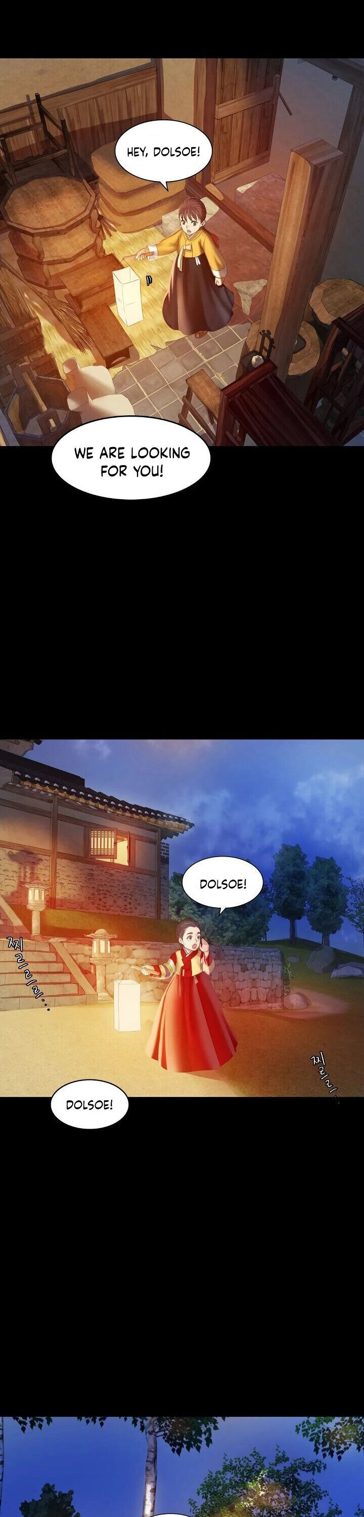 Madam - Chapter 2 [photo 25] - MangaPorn