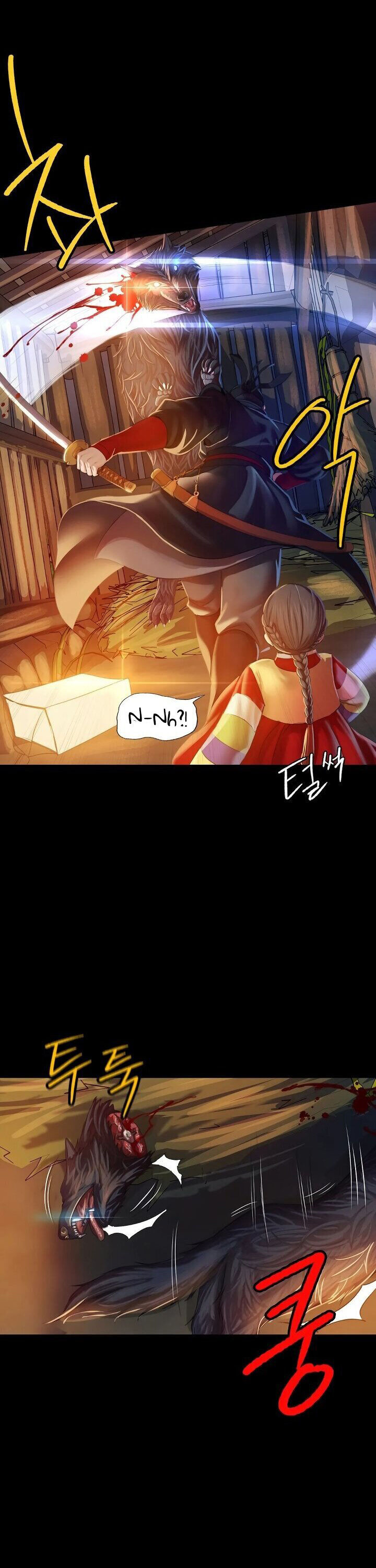 Madam - Chapter 2 [photo 30] - MangaPorn