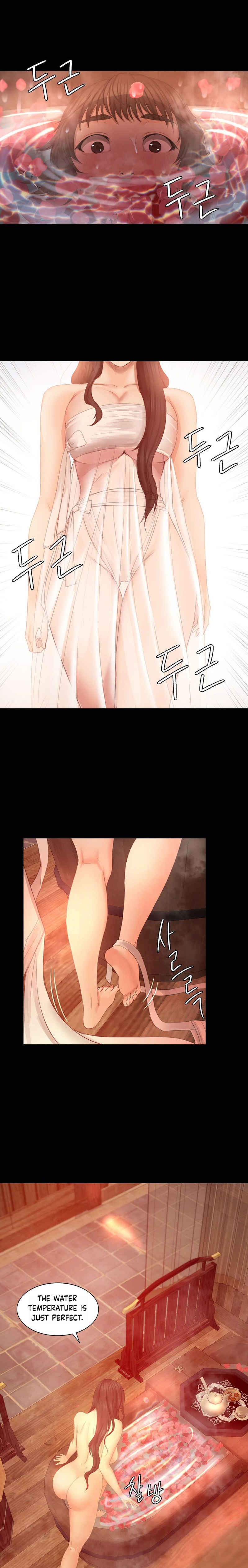Madam - Chapter 4 [photo 1] - MangaPorn