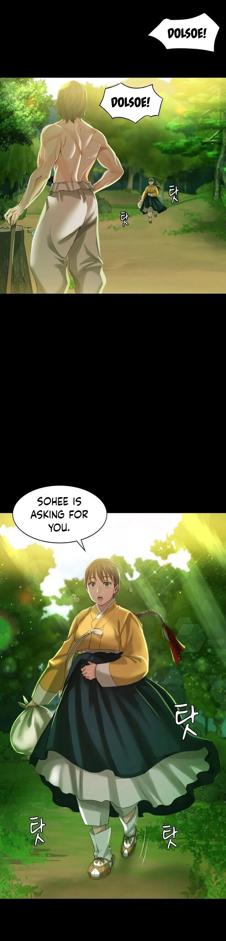 Madam - Chapter 5 [photo 53] - MangaPorn