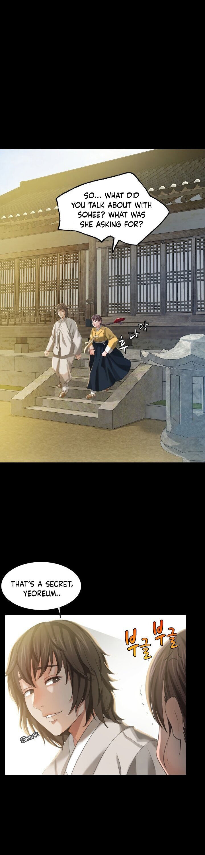 Madam - Chapter 6 [photo 12] - MangaPorn